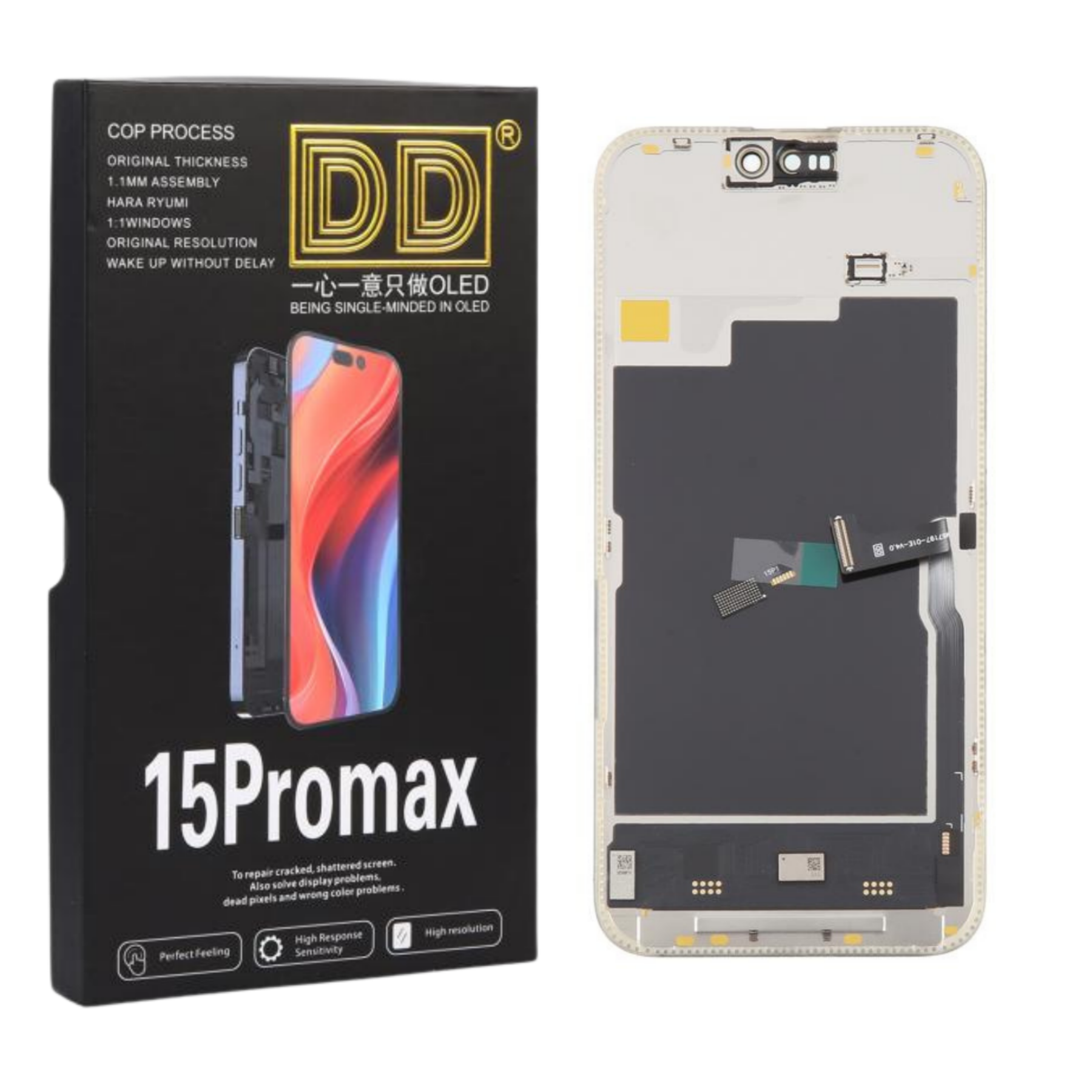 SCREEN-15 (2023) BLACK - SOFT OLED - DD LCD